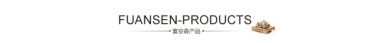 和弘塑膠